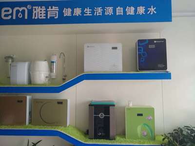 唐山凈水器_唐山凈水機(jī)